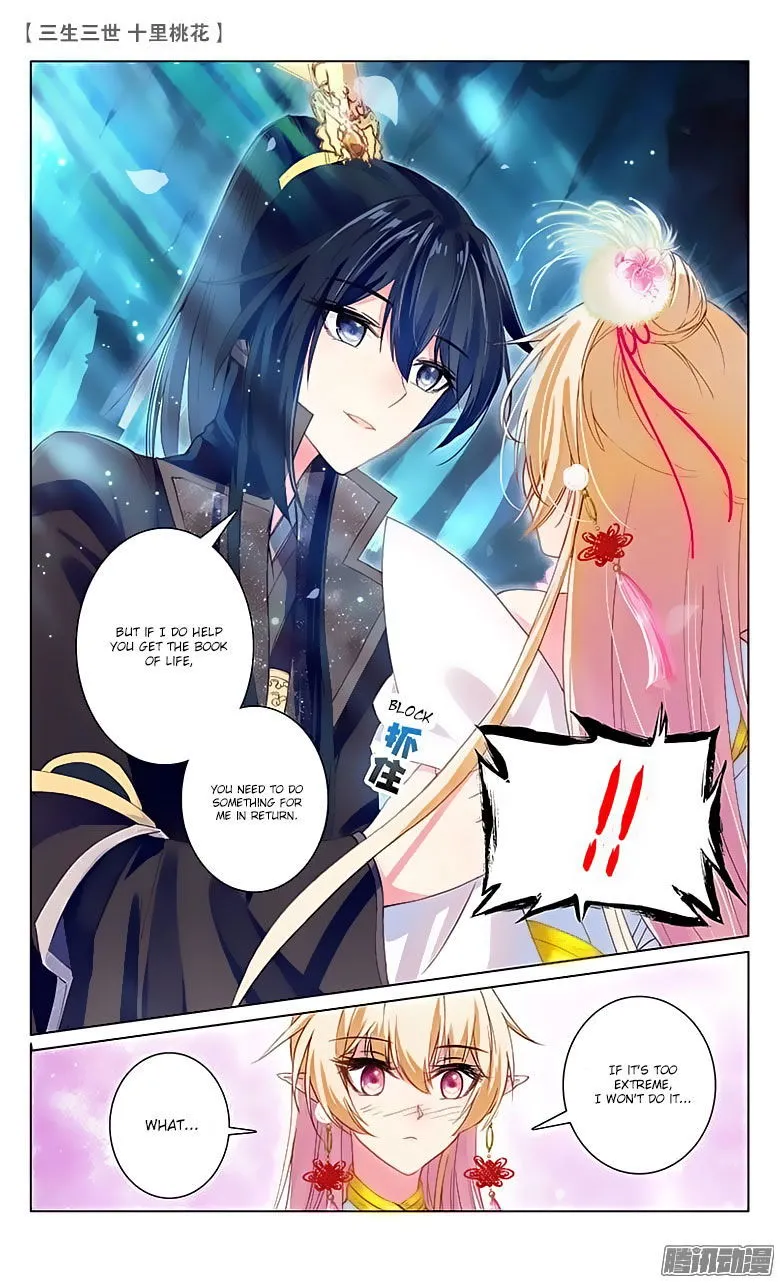 Ten Miles of Peach Blossoms Chapter 20 Online - página 23