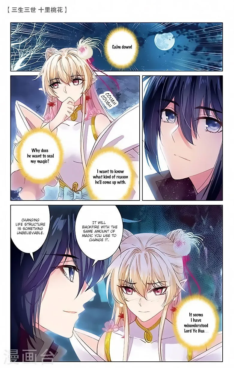 Ten Miles of Peach Blossoms Chapter 21 Online - página 2