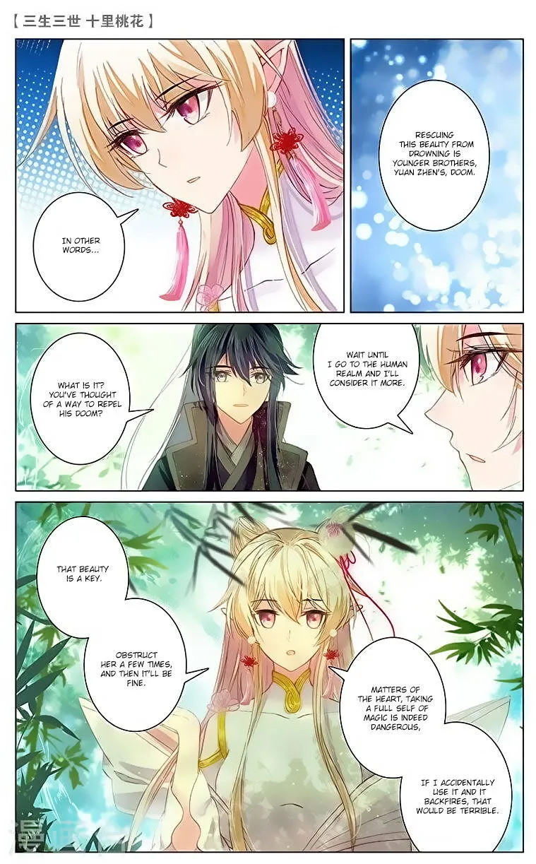 Ten Miles of Peach Blossoms Chapter 21 Online - página 7
