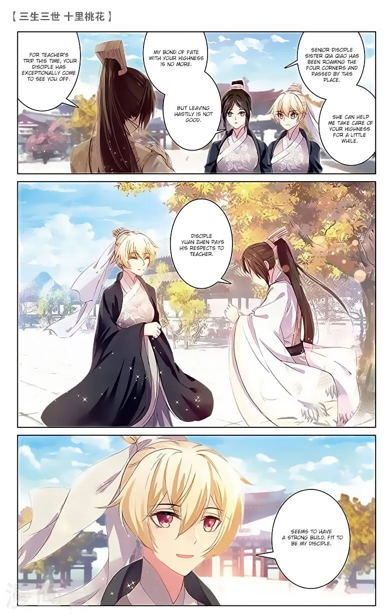 Ten Miles of Peach Blossoms Chapter 21 Online - página 10