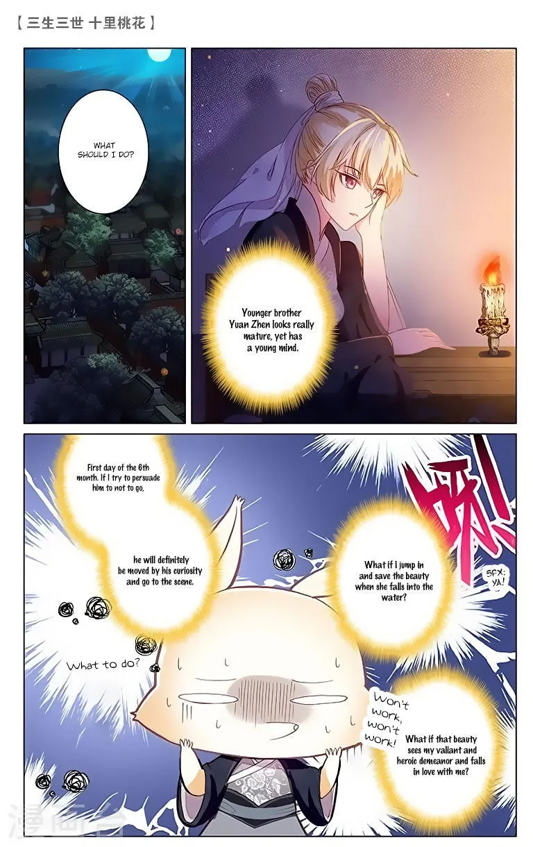 Ten Miles of Peach Blossoms Chapter 21 Online - página 11