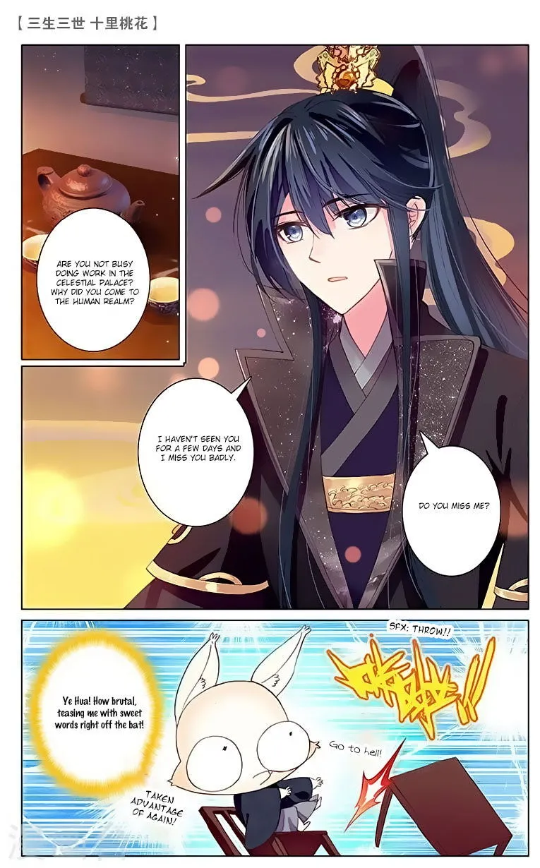 Ten Miles of Peach Blossoms Chapter 21 Online - página 13