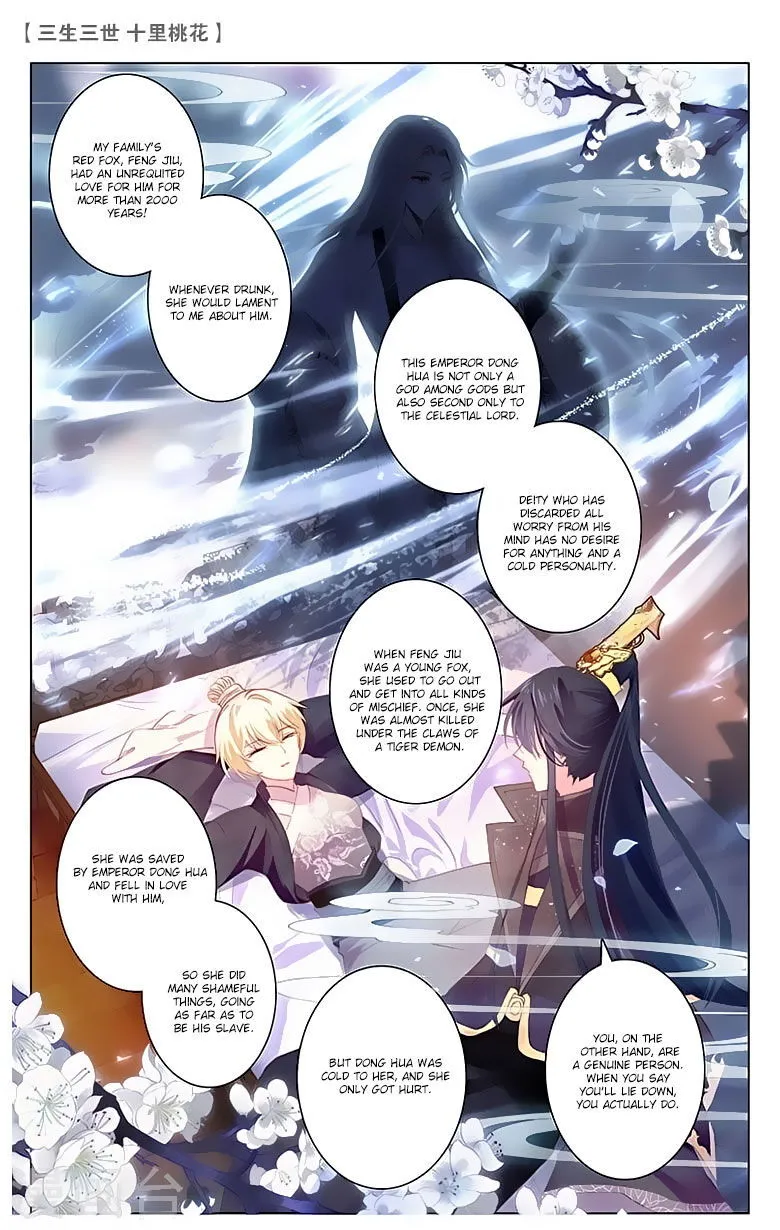 Ten Miles of Peach Blossoms Chapter 21 Online - página 19