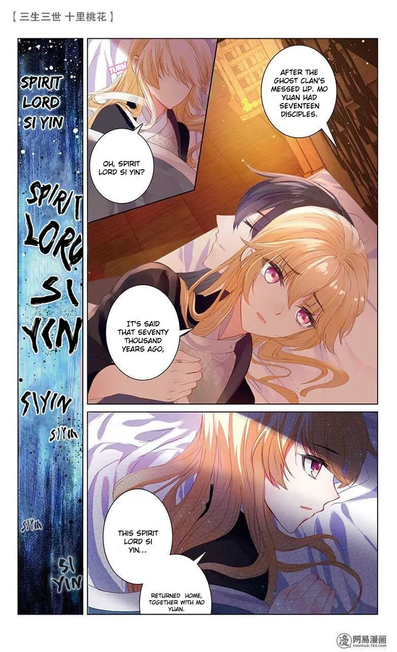 Ten Miles of Peach Blossoms Chapter 22 Online - página 2