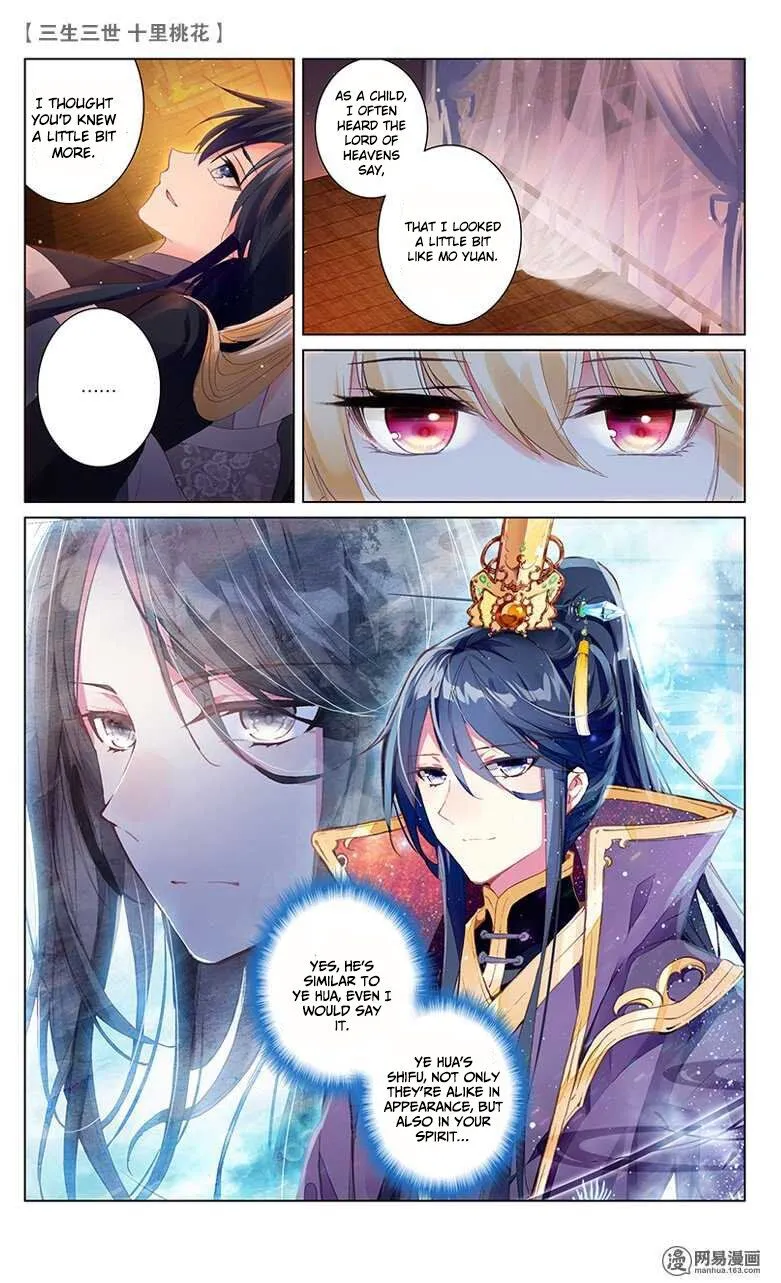 Ten Miles of Peach Blossoms Chapter 22 Online - página 3