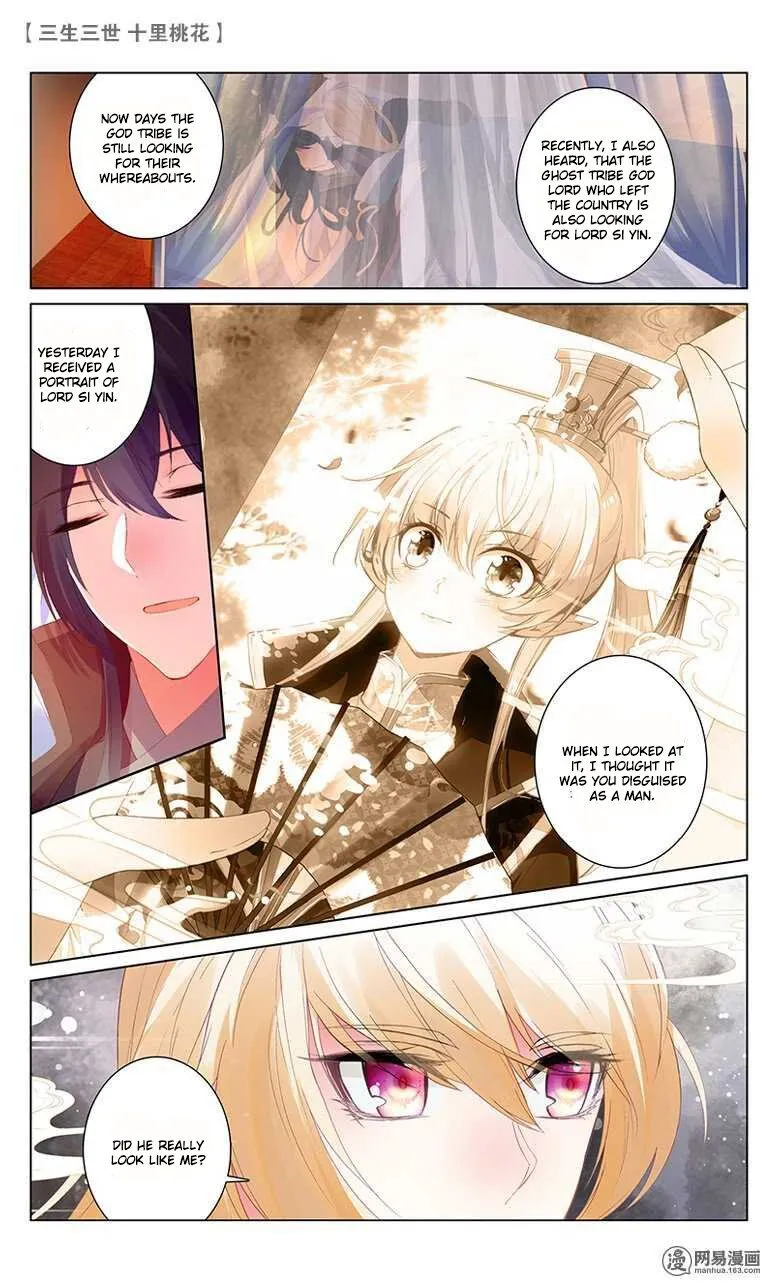 Ten Miles of Peach Blossoms Chapter 22 Online - página 5