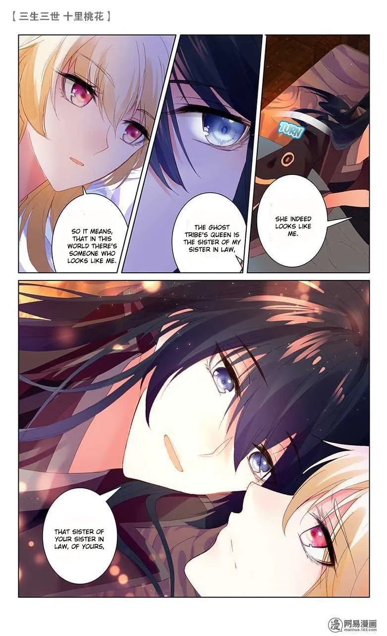 Ten Miles of Peach Blossoms Chapter 22 Online - página 6