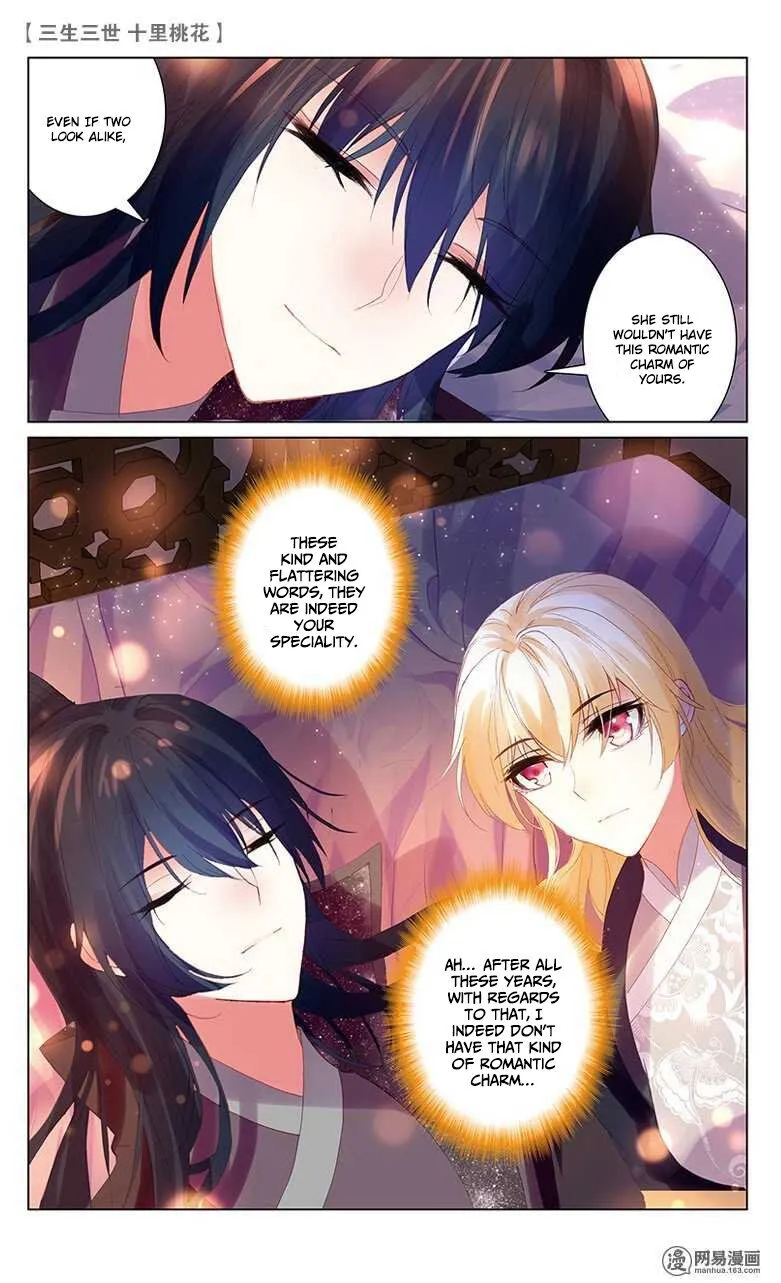 Ten Miles of Peach Blossoms Chapter 22 Online - página 7