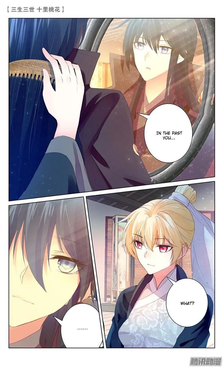Ten Miles of Peach Blossoms Chapter 22 Online - página 12