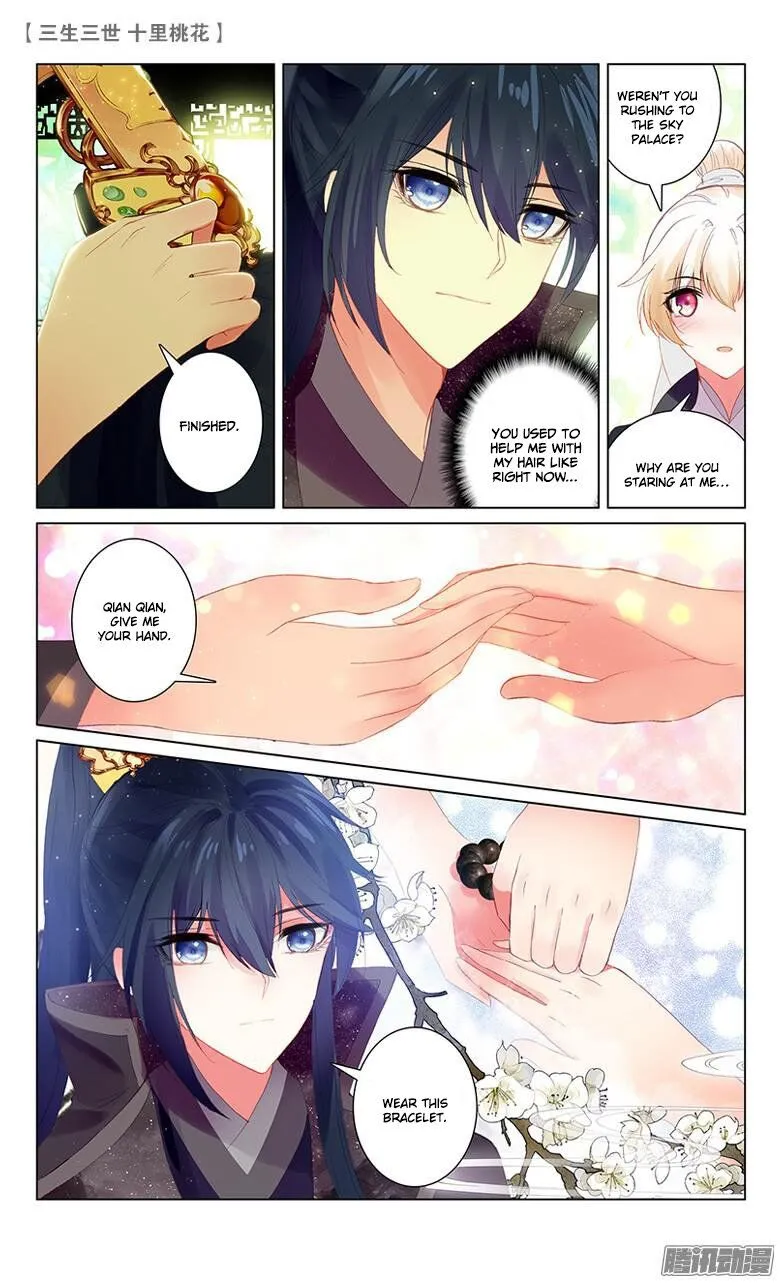 Ten Miles of Peach Blossoms Chapter 22 Online - página 13