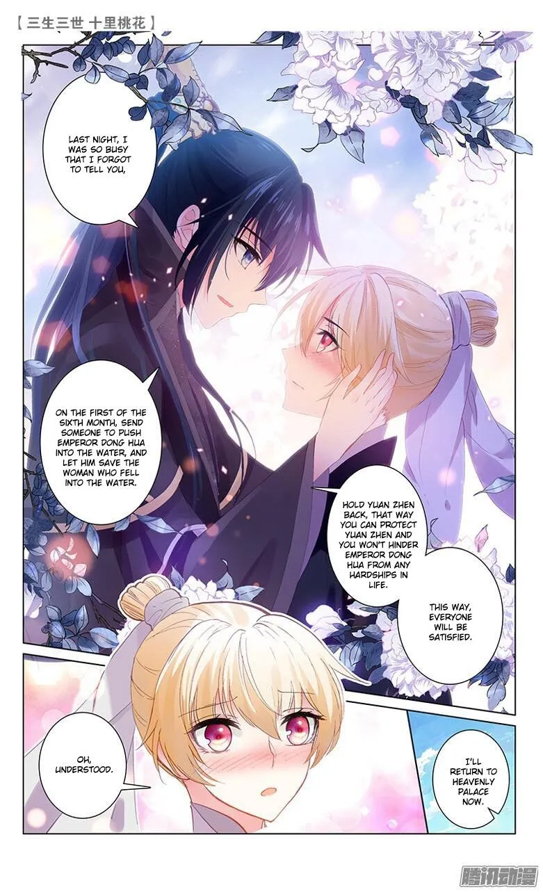 Ten Miles of Peach Blossoms Chapter 22 Online - página 15