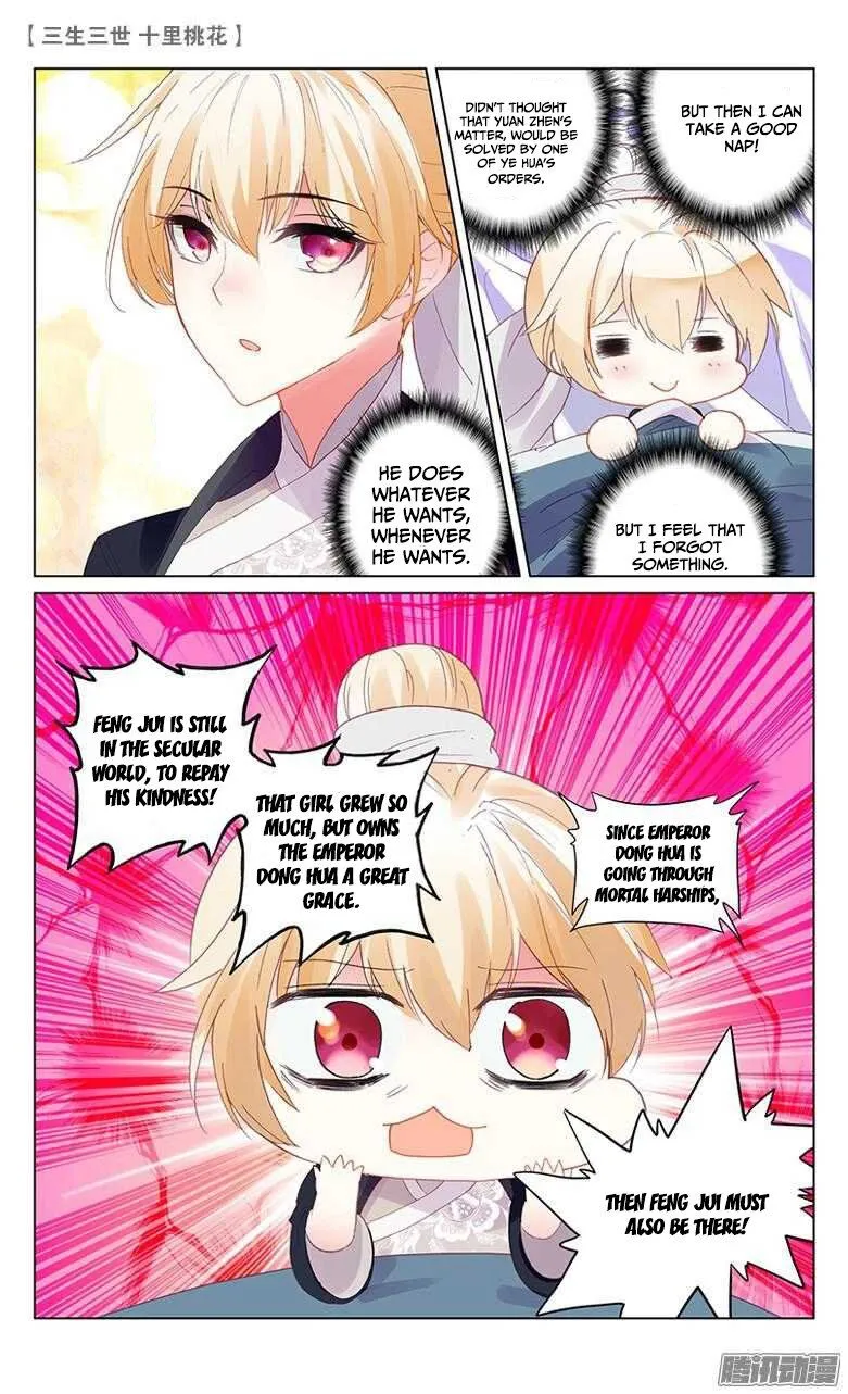 Ten Miles of Peach Blossoms Chapter 22 Online - página 16