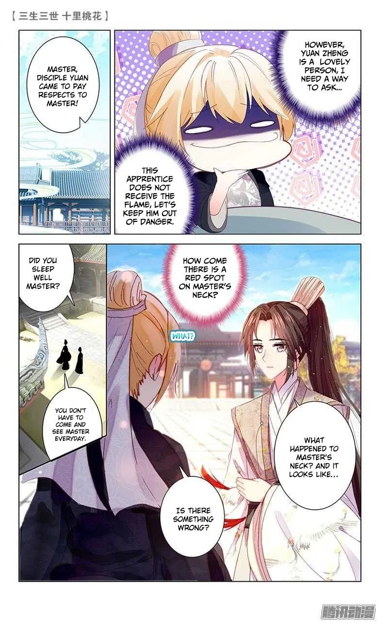 Ten Miles of Peach Blossoms Chapter 22 Online - página 17