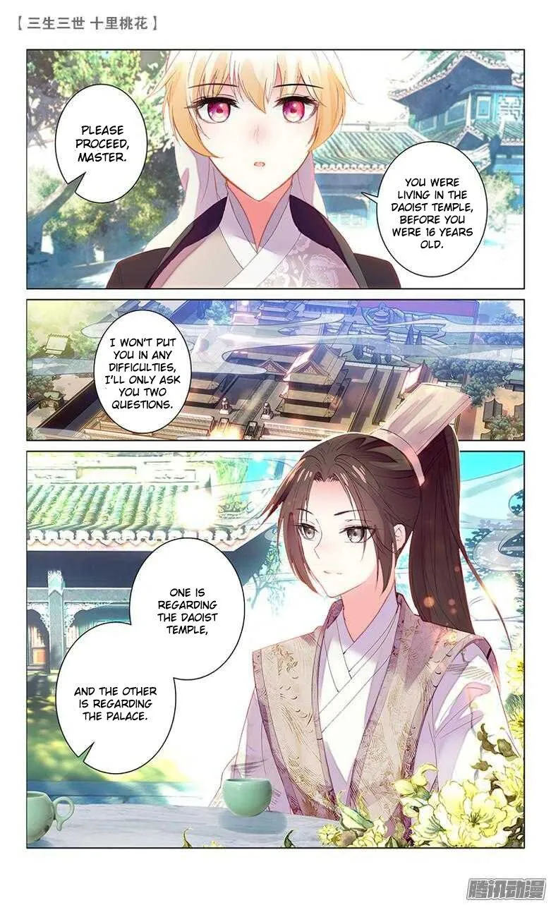 Ten Miles of Peach Blossoms Chapter 22 Online - página 19