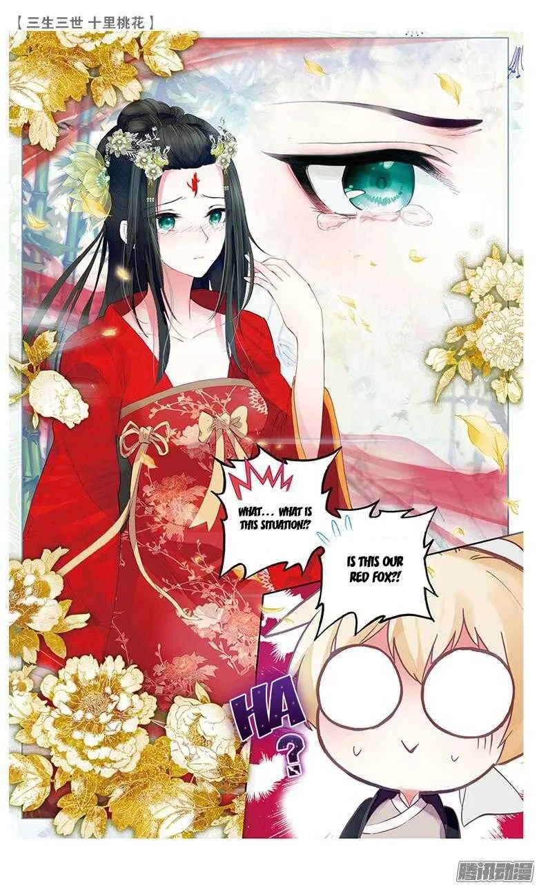 Ten Miles of Peach Blossoms Chapter 22 Online - página 22