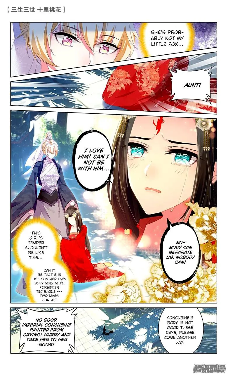 Ten Miles of Peach Blossoms Chapter 23 Online - página 2