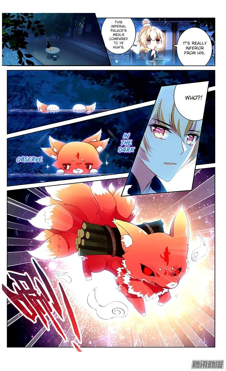 Ten Miles of Peach Blossoms Chapter 23 Online - página 3