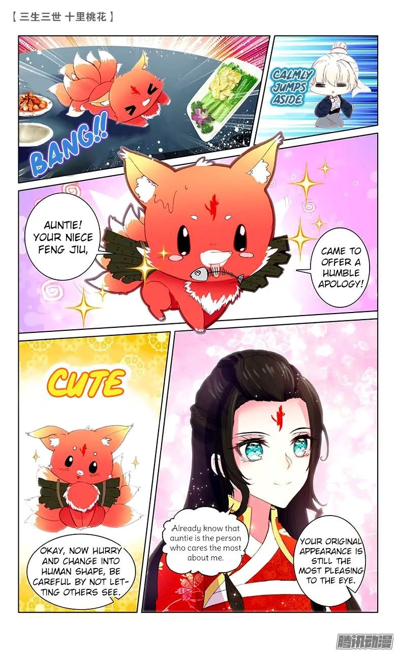 Ten Miles of Peach Blossoms Chapter 23 Online - página 4