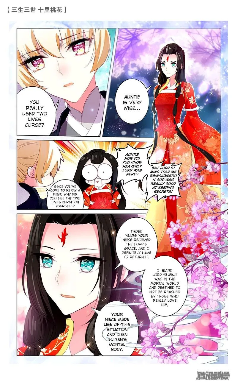 Ten Miles of Peach Blossoms Chapter 23 Online - página 5