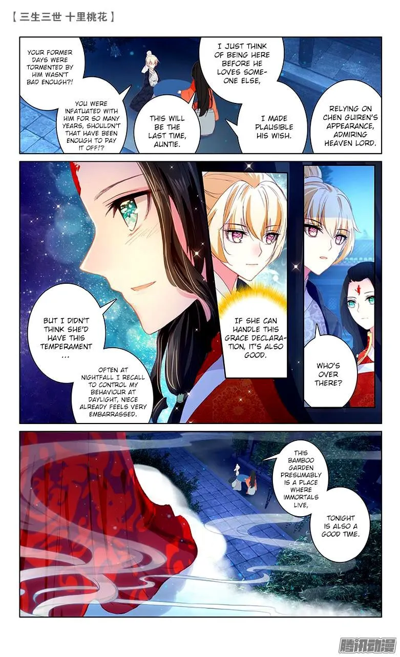 Ten Miles of Peach Blossoms Chapter 23 Online - página 6