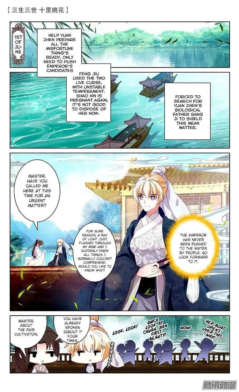 Ten Miles of Peach Blossoms Chapter 23 Online - página 9