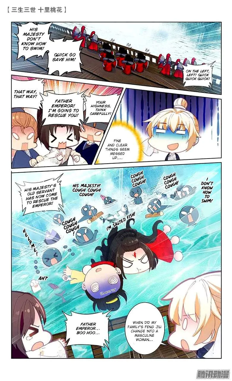 Ten Miles of Peach Blossoms Chapter 23 Online - página 12