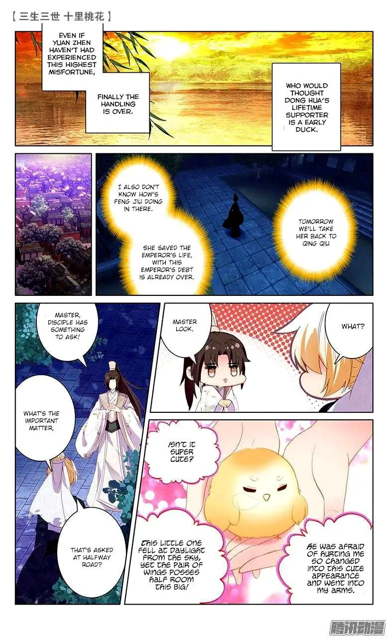 Ten Miles of Peach Blossoms Chapter 23 Online - página 13