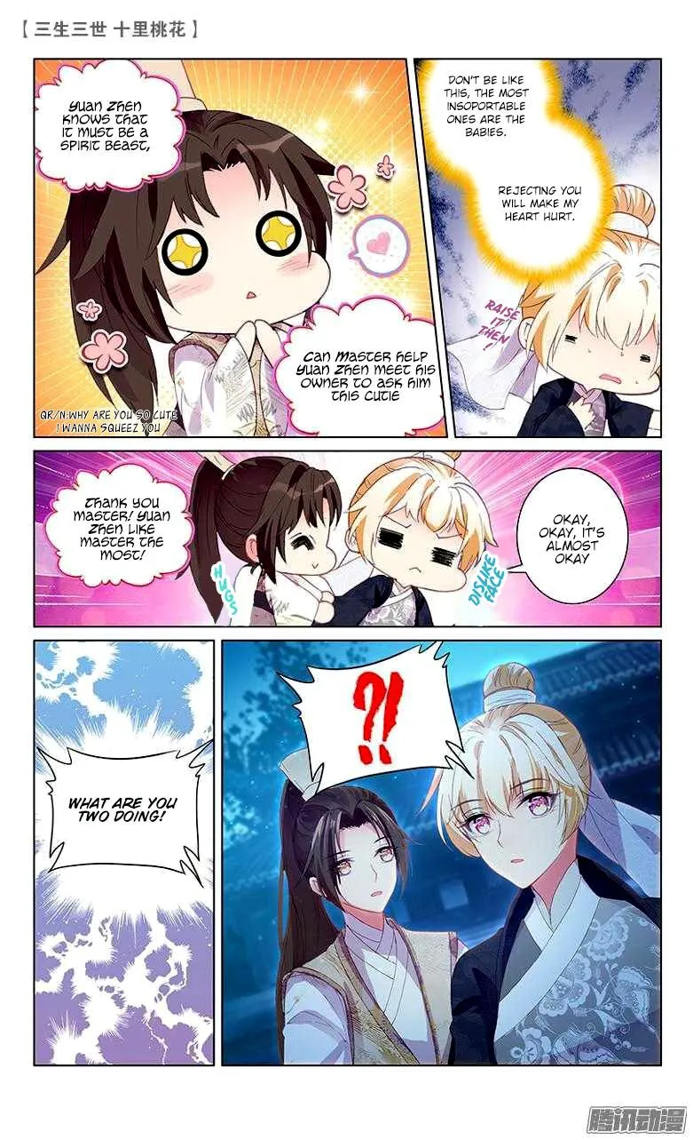 Ten Miles of Peach Blossoms Chapter 23 Online - página 14