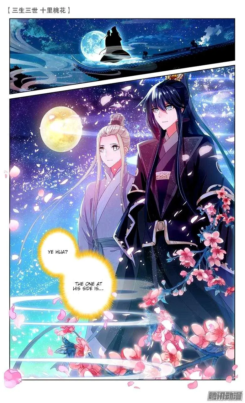 Ten Miles of Peach Blossoms Chapter 23 Online - página 15