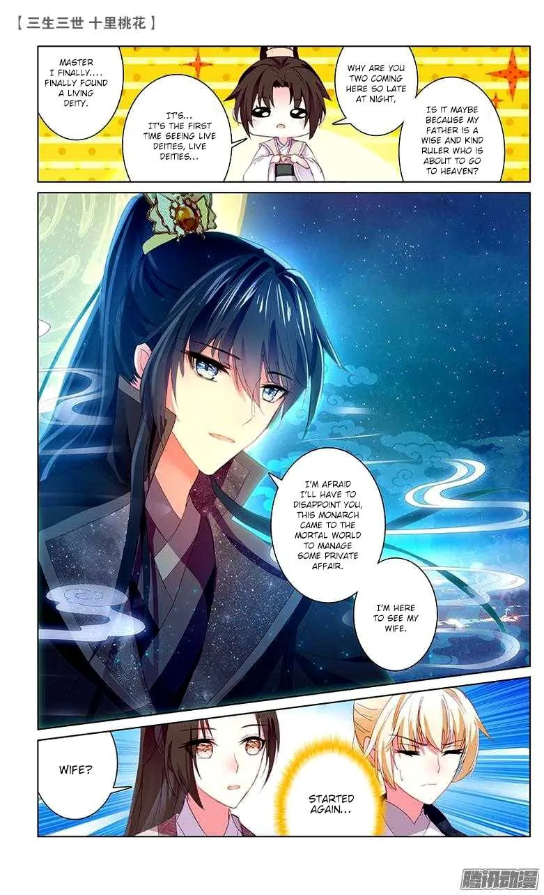 Ten Miles of Peach Blossoms Chapter 23 Online - página 16