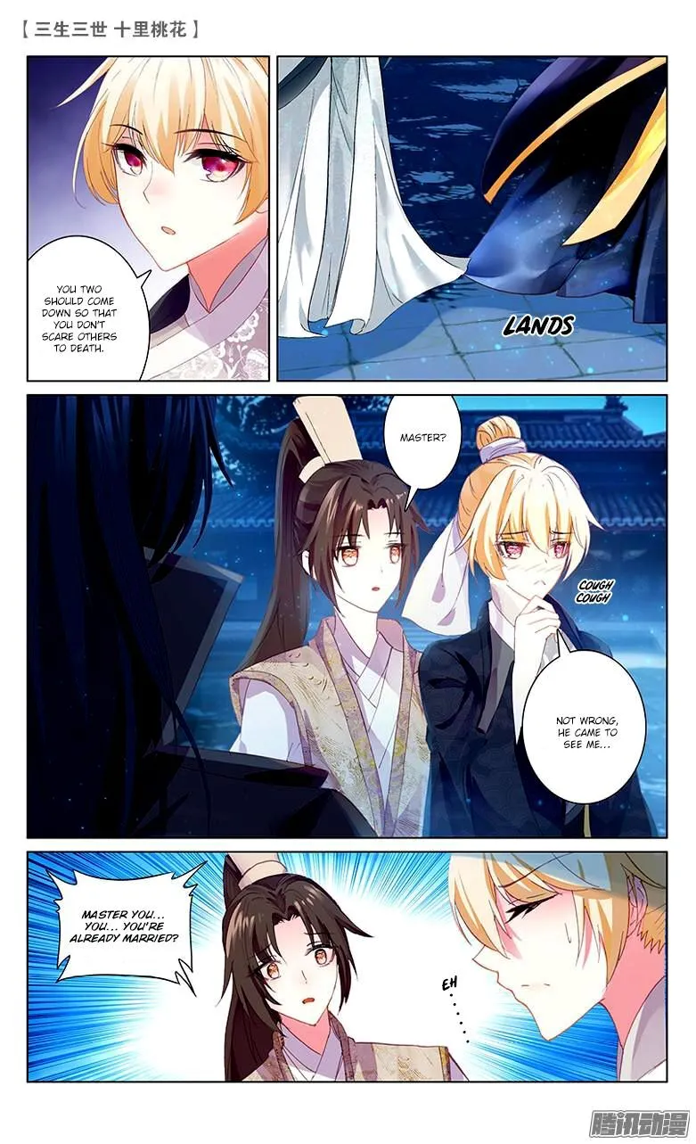 Ten Miles of Peach Blossoms Chapter 23 Online - página 17