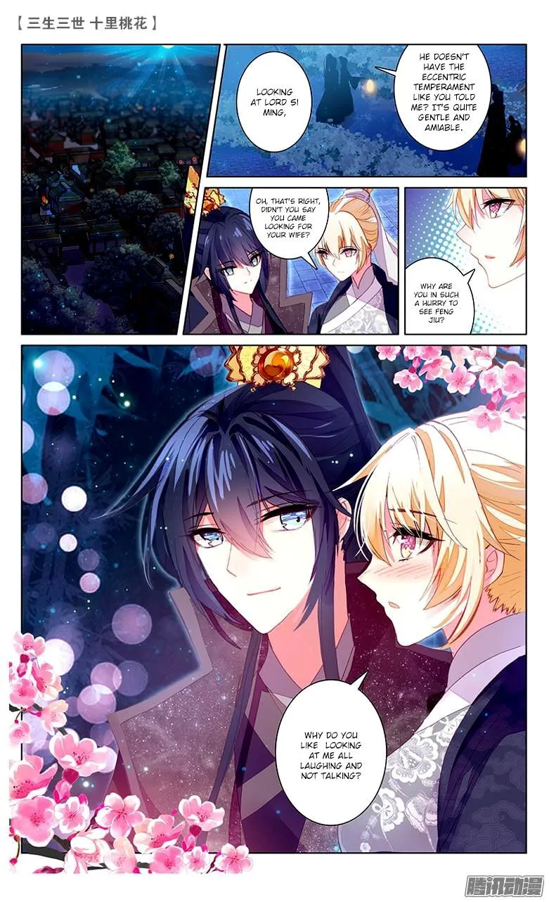Ten Miles of Peach Blossoms Chapter 23 Online - página 19