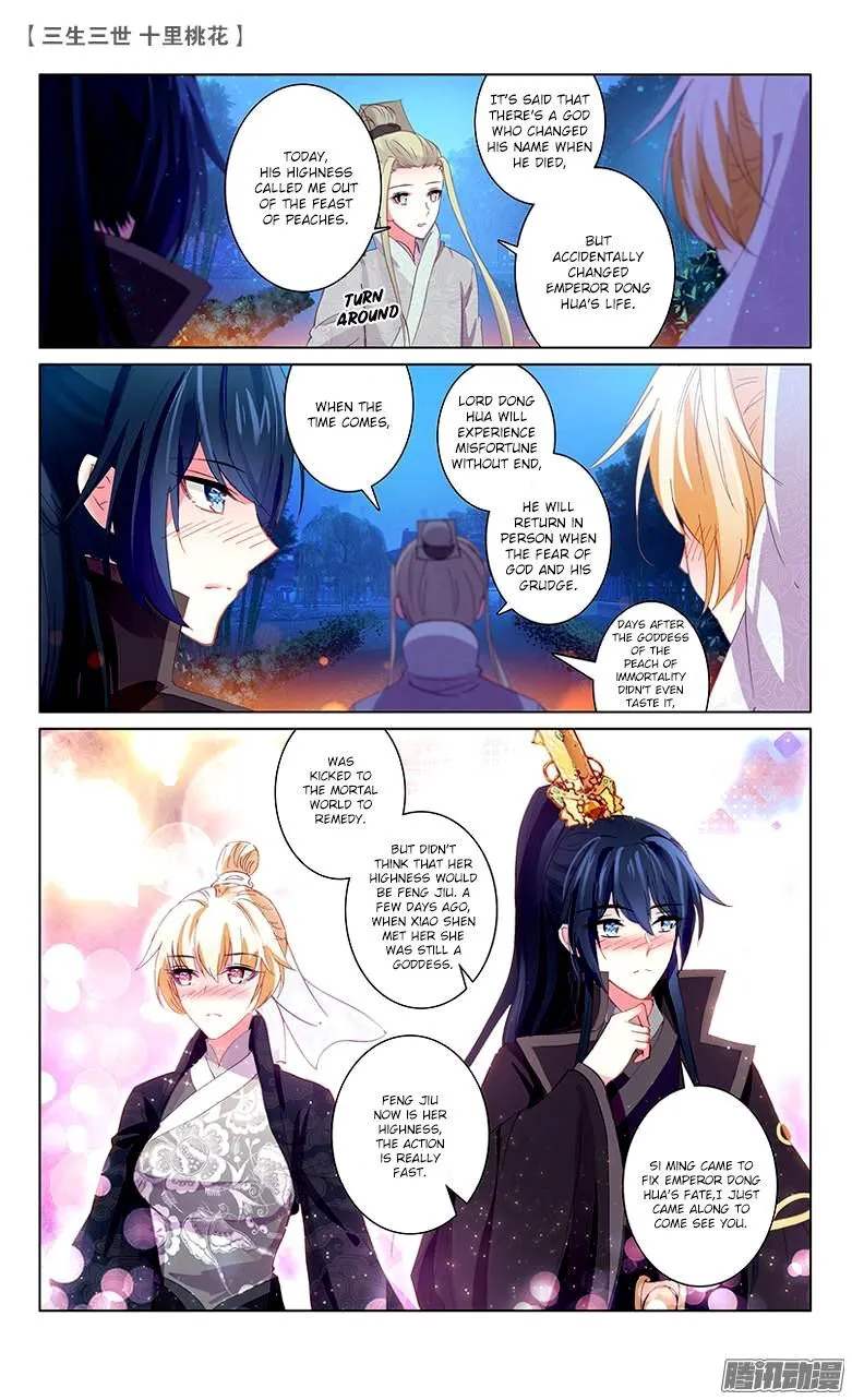 Ten Miles of Peach Blossoms Chapter 23 Online - página 20