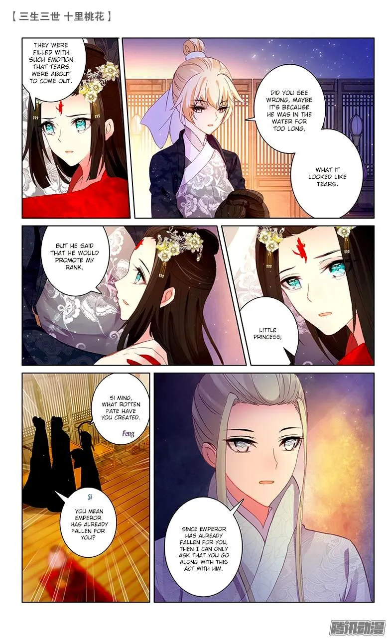 Ten Miles of Peach Blossoms Chapter 23 Online - página 22