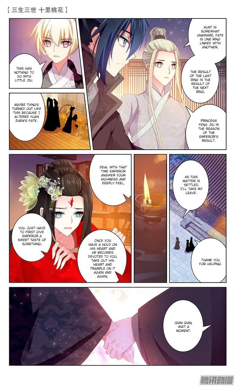 Ten Miles of Peach Blossoms Chapter 23 Online - página 23