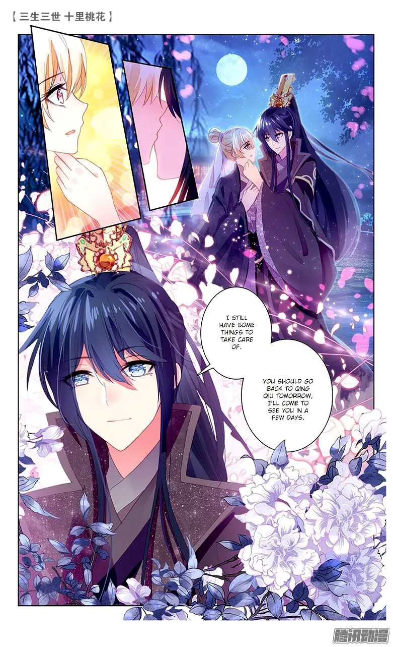 Ten Miles of Peach Blossoms Chapter 23 Online - página 24
