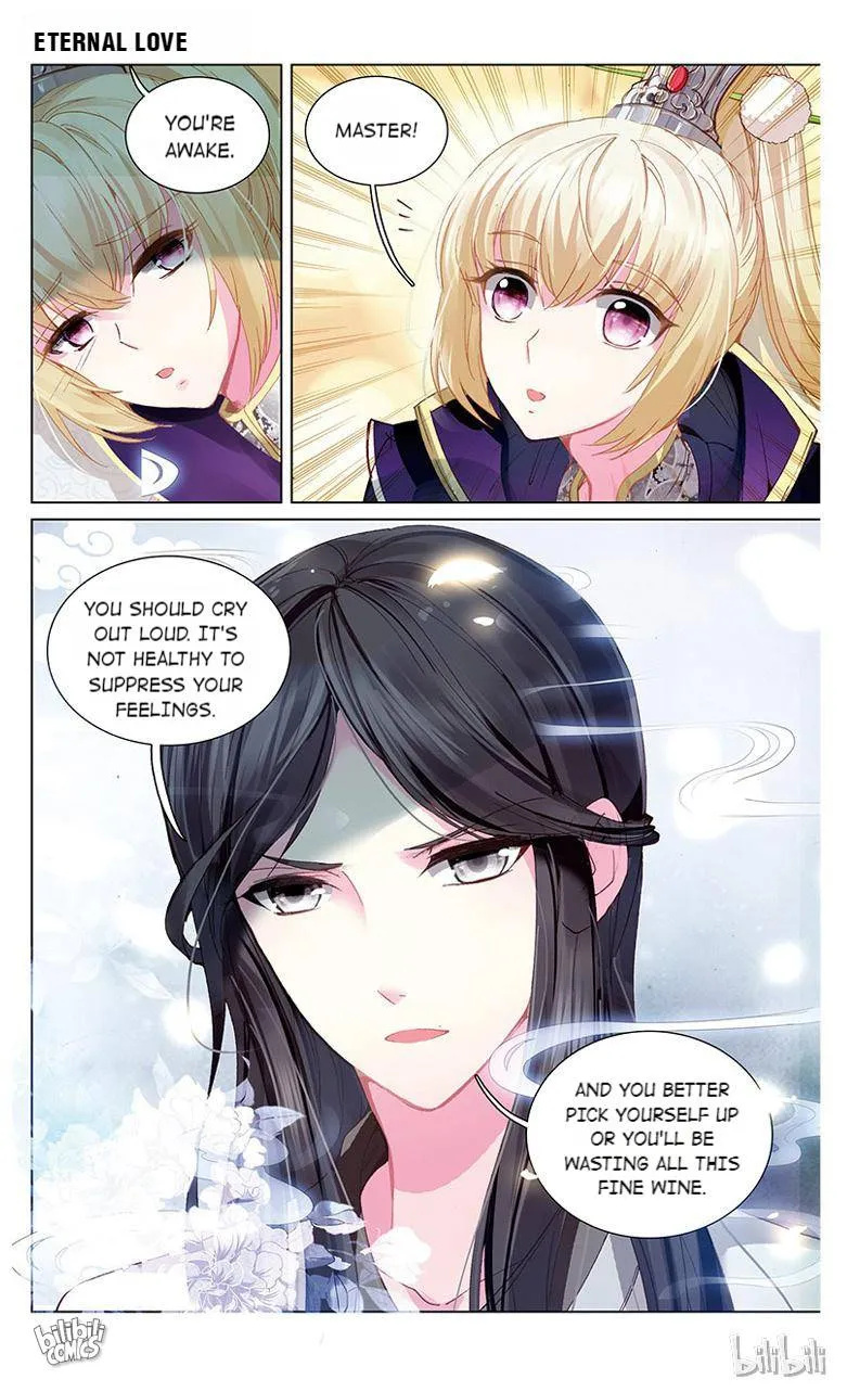 Ten Miles of Peach Blossoms Chapter 26 Online - página 1