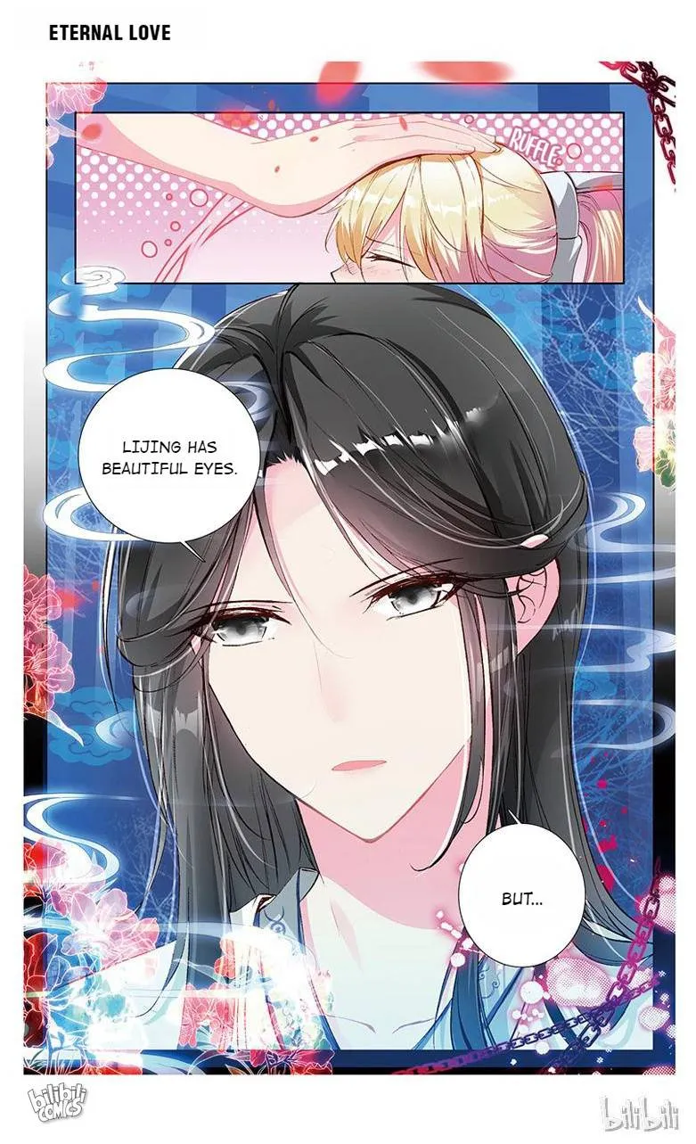 Ten Miles of Peach Blossoms Chapter 26 Online - página 4