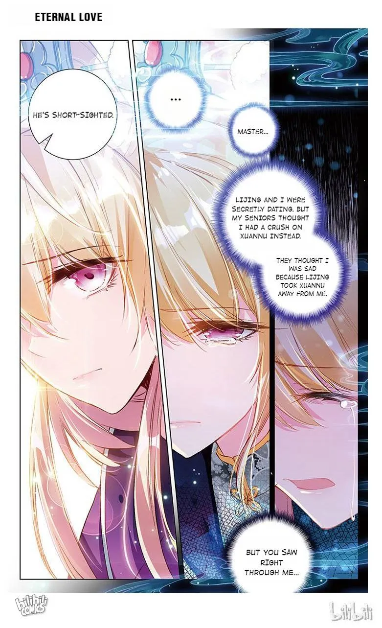 Ten Miles of Peach Blossoms Chapter 26 Online - página 5
