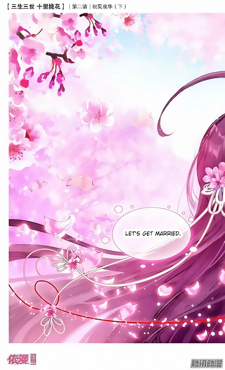 Ten Miles of Peach Blossoms Chapter 3 Online - página 1