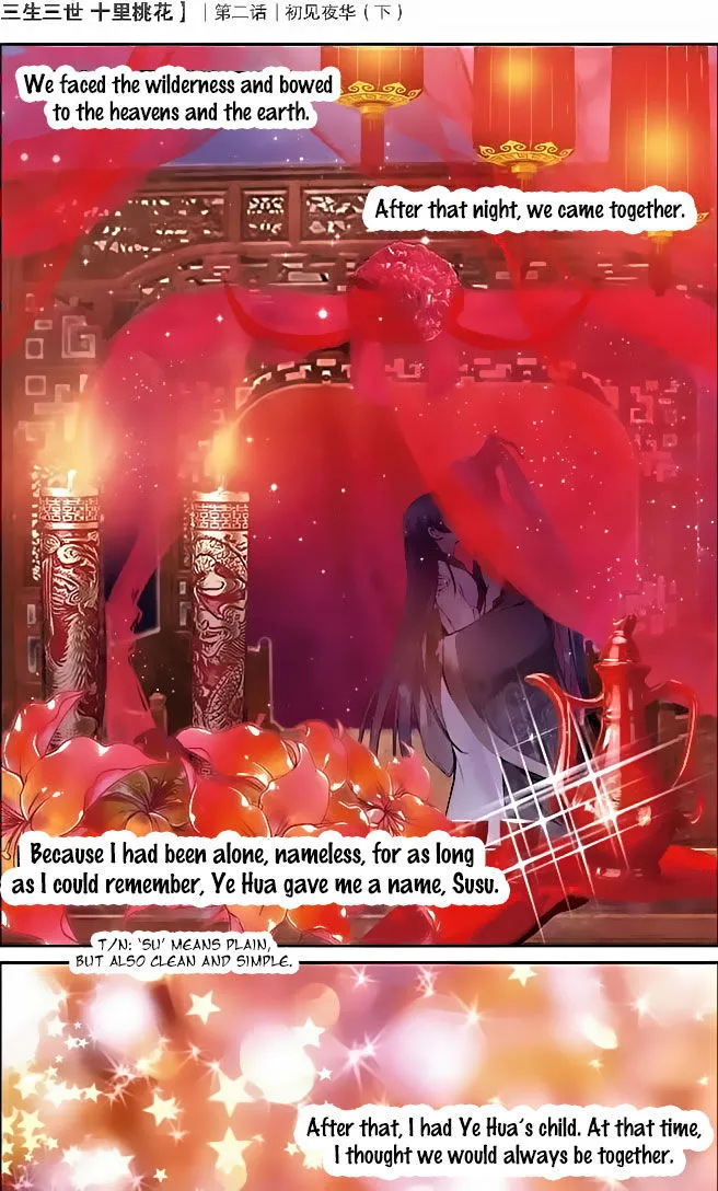 Ten Miles of Peach Blossoms Chapter 3 Online - página 3