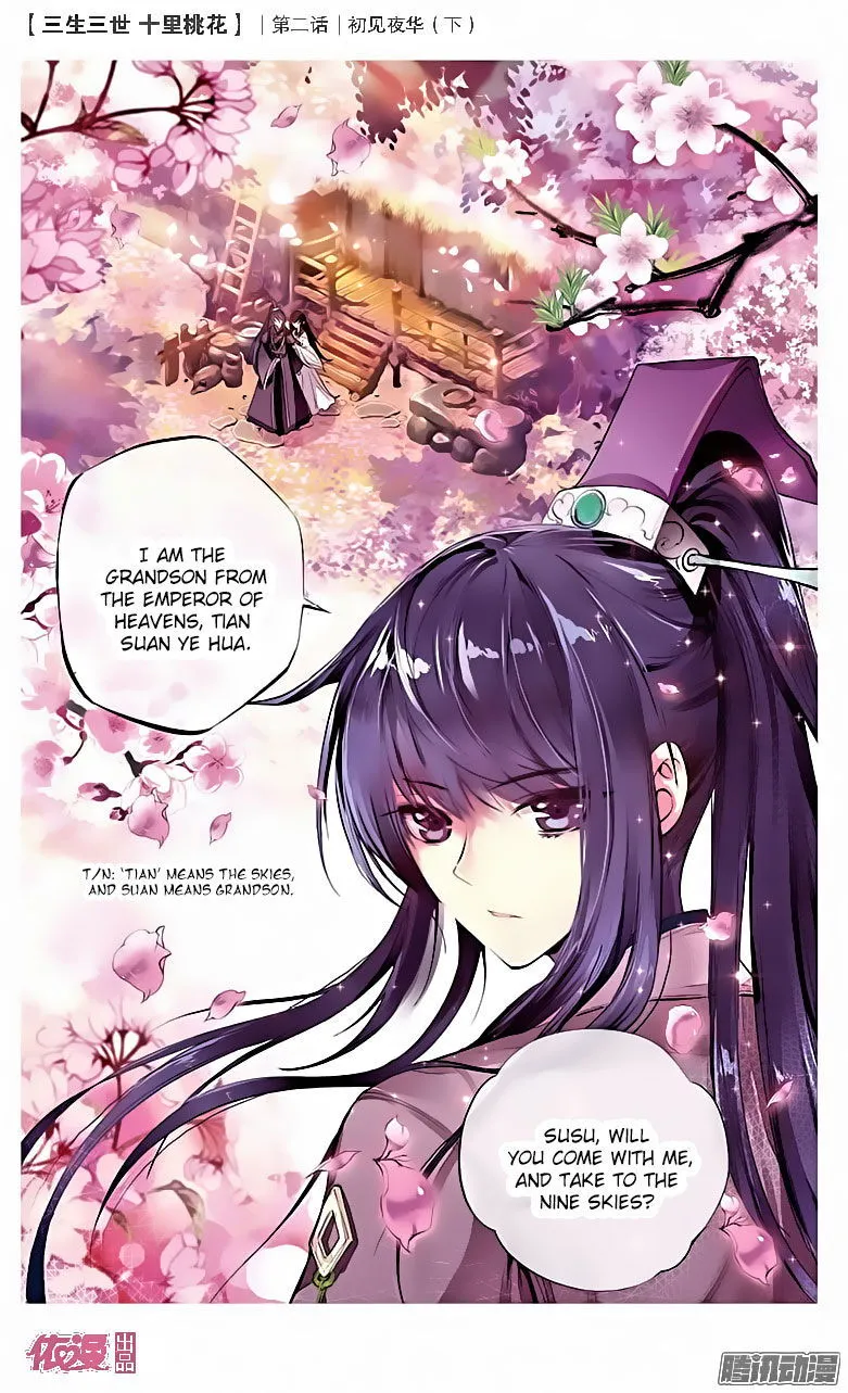 Ten Miles of Peach Blossoms Chapter 3 Online - página 5