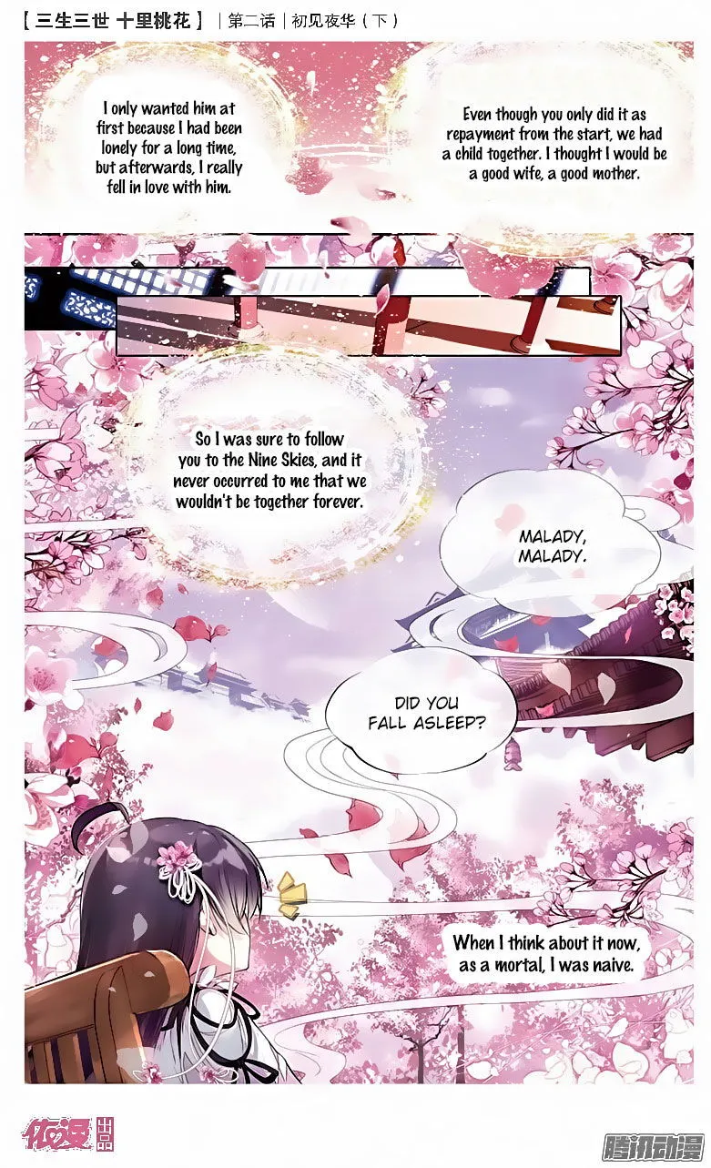 Ten Miles of Peach Blossoms Chapter 3 Online - página 6