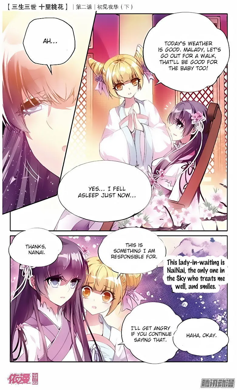 Ten Miles of Peach Blossoms Chapter 3 Online - página 7
