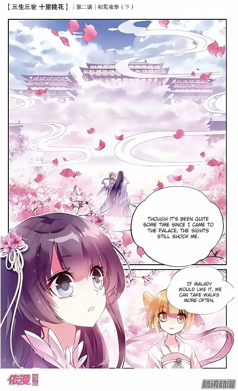 Ten Miles of Peach Blossoms Chapter 3 Online - página 8