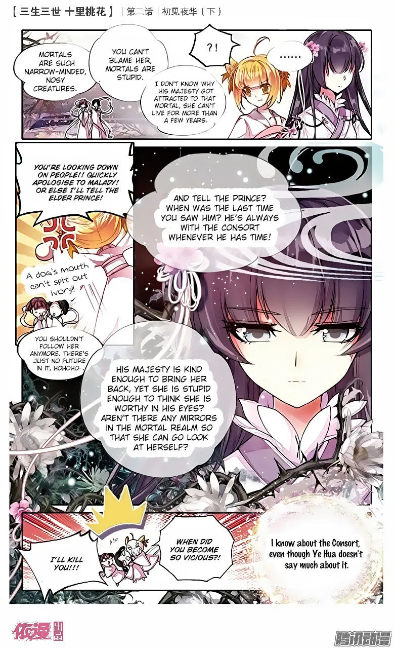 Ten Miles of Peach Blossoms Chapter 3 Online - página 9
