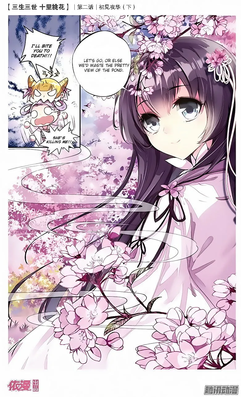 Ten Miles of Peach Blossoms Chapter 3 Online - página 10