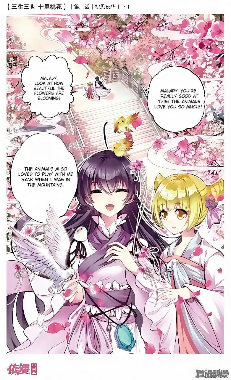 Ten Miles of Peach Blossoms Chapter 3 Online - página 11