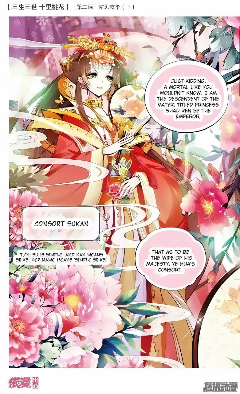 Ten Miles of Peach Blossoms Chapter 3 Online - página 13