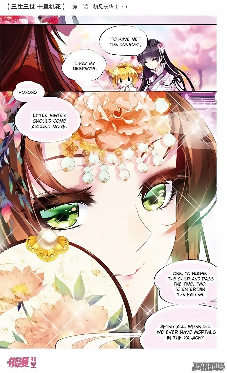 Ten Miles of Peach Blossoms Chapter 3 Online - página 14